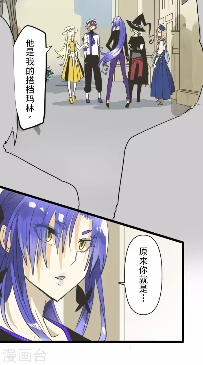 第149话 笼中鸟1(1/2)-第150话