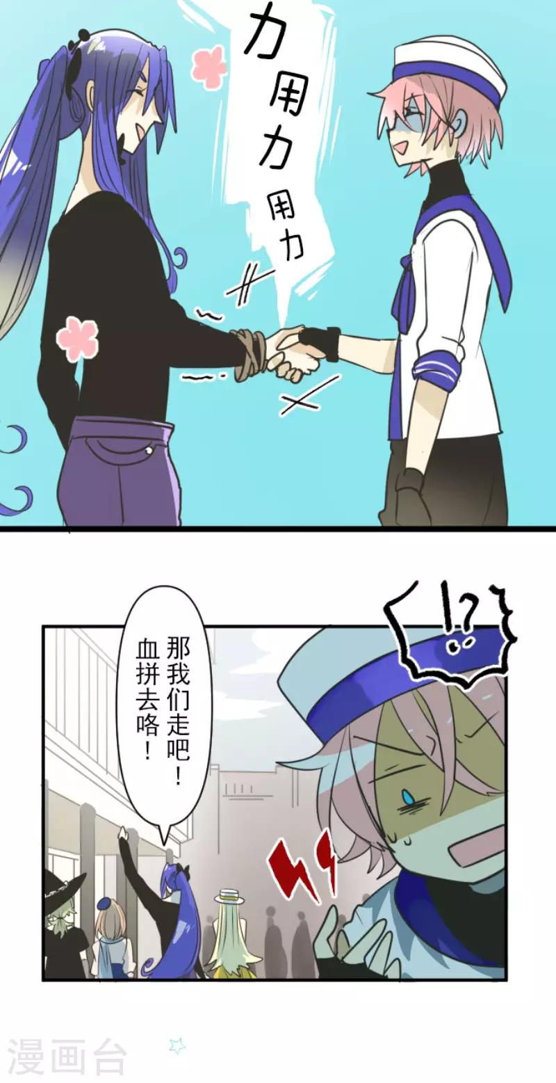 第149话 笼中鸟1(1/2)-第150话