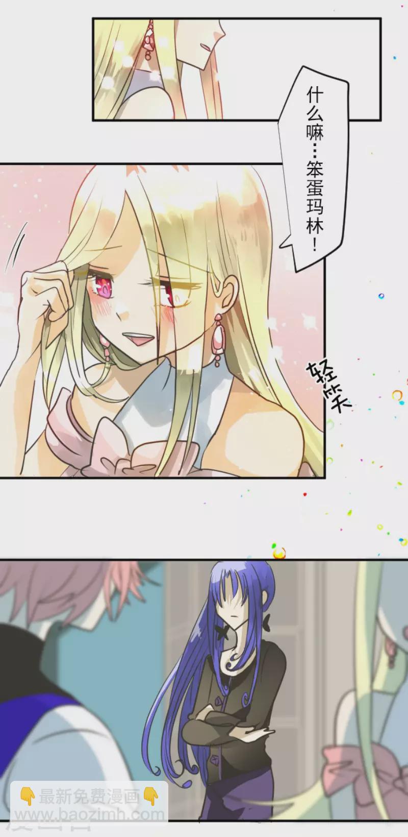 第149话 笼中鸟1(1/2)-第150话
