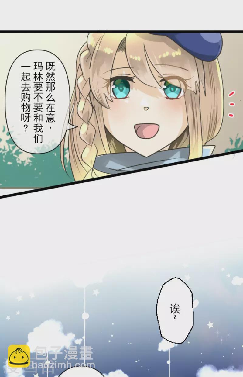 第149话 笼中鸟1(1/2)-第150话