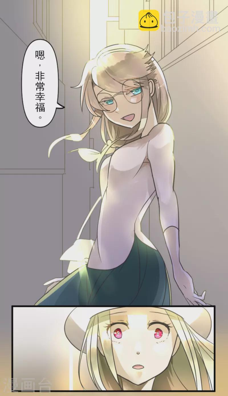 第151话 她的太阳1(1/2)-第152话