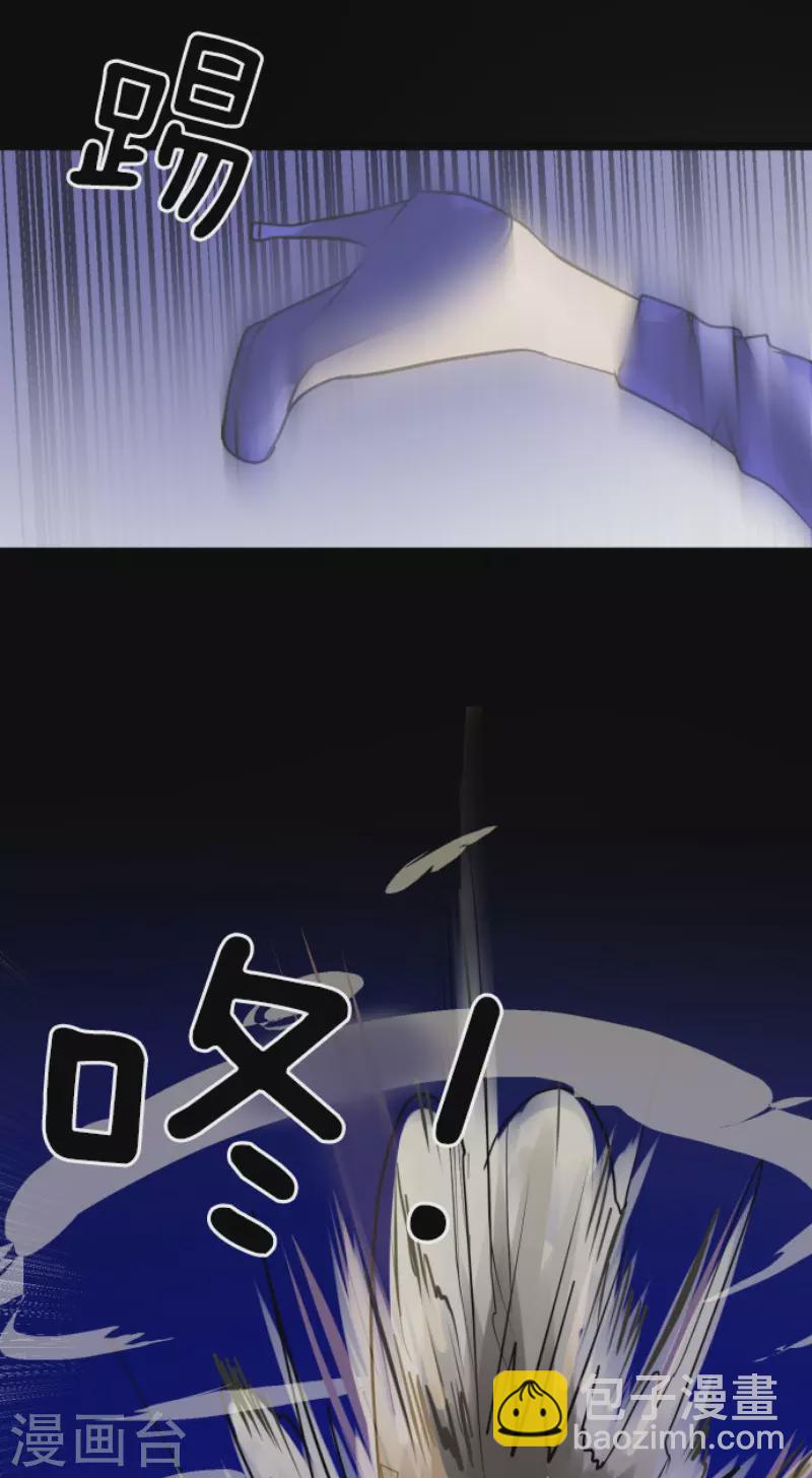 第153话 她的太阳3(1/2)-第154话