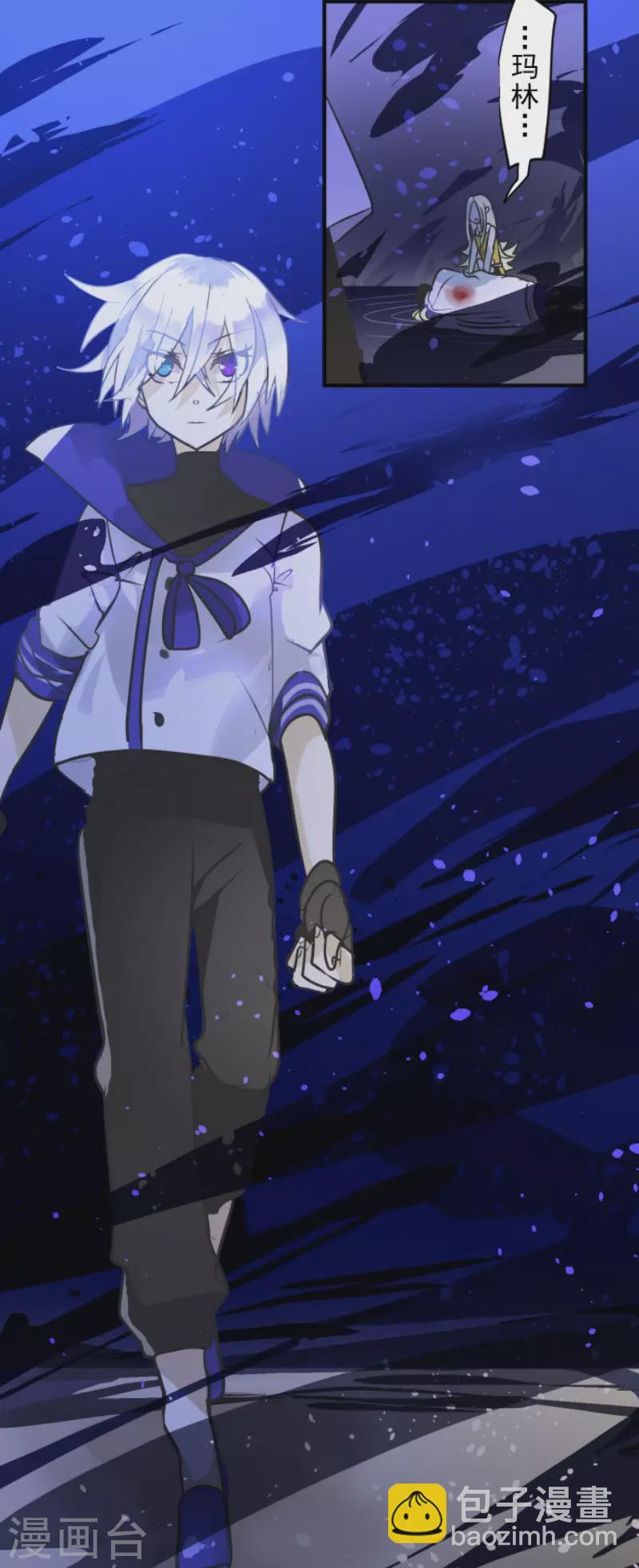第155话 最喜欢你了(1/2)-第156话