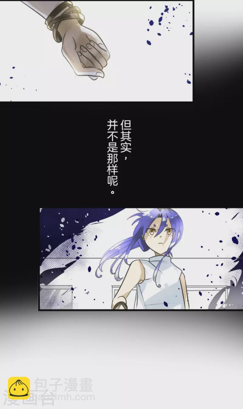 第155话 最喜欢你了(1/2)-第156话