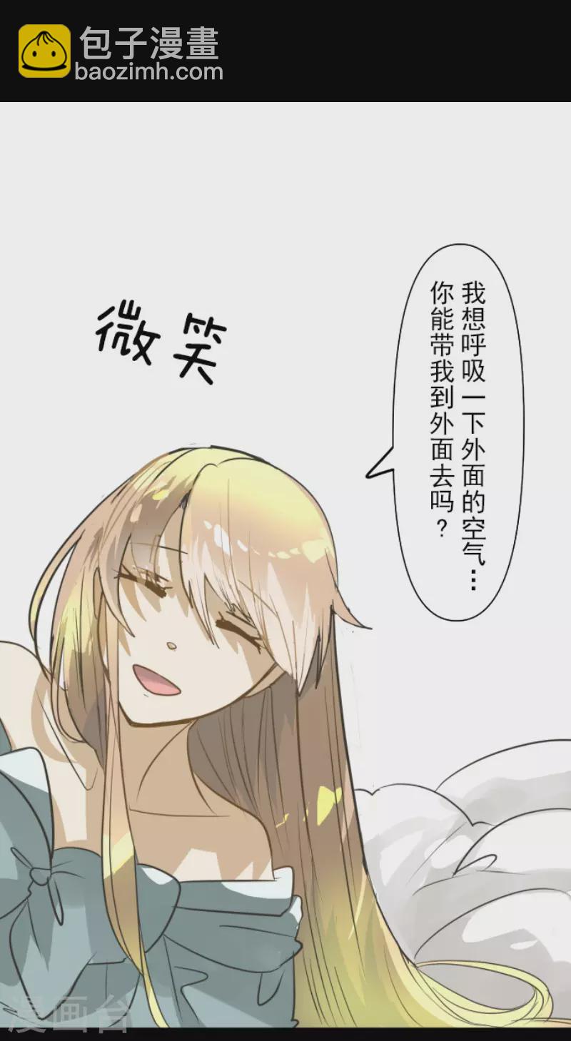 第159话 过去篇22(1/2)-第160话