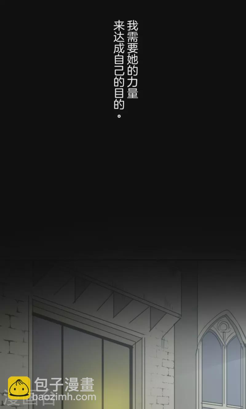 第159话 过去篇22(1/2)-第160话