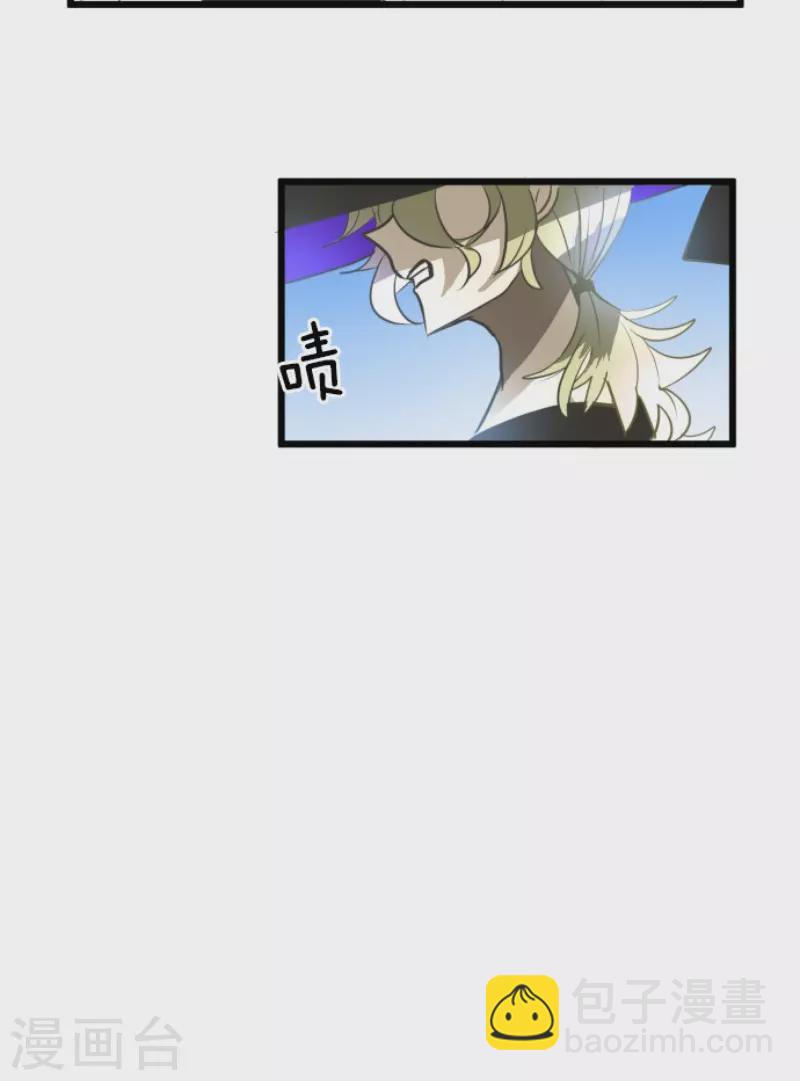 第161话 诱饵计策(1/2)-第162话