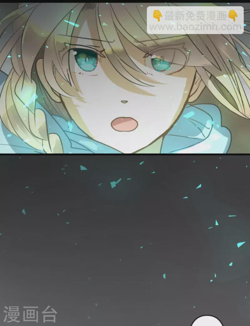 第161话 诱饵计策(1/2)-第162话
