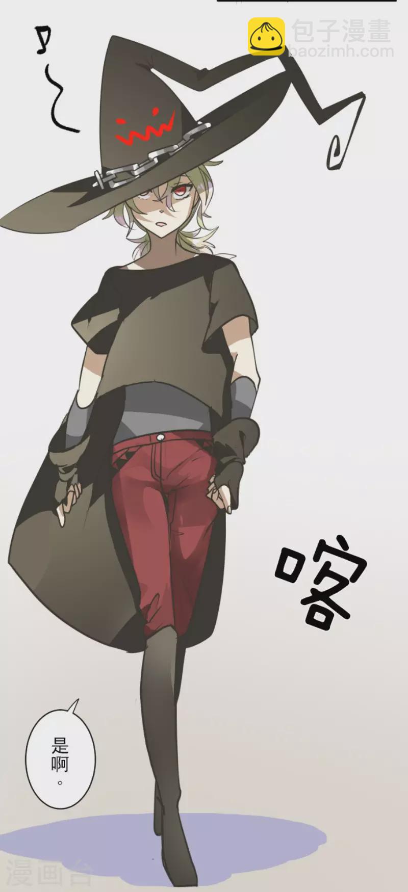 第161话 诱饵计策(1/2)-第162话