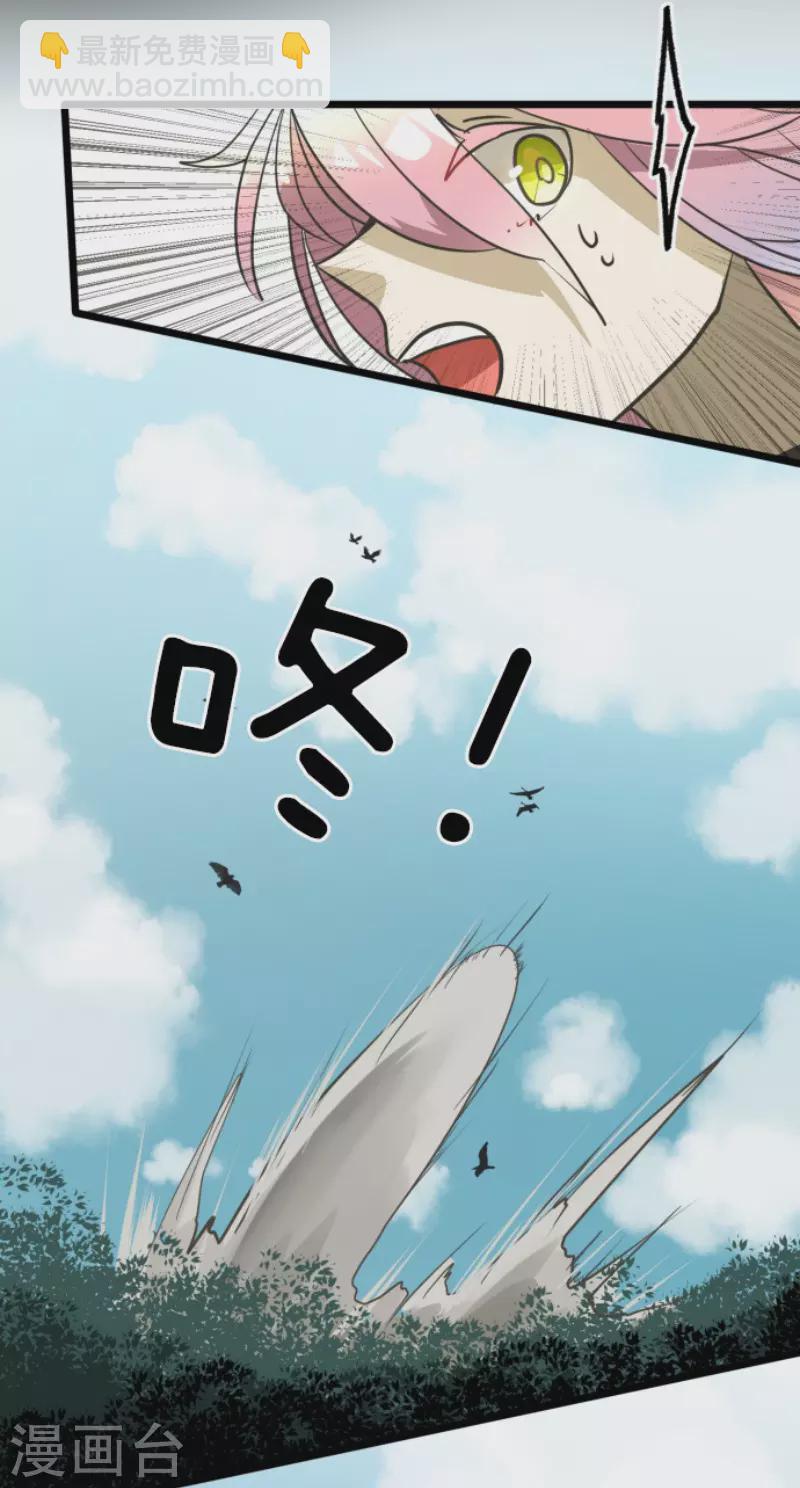 第163话 过去篇23-第164话