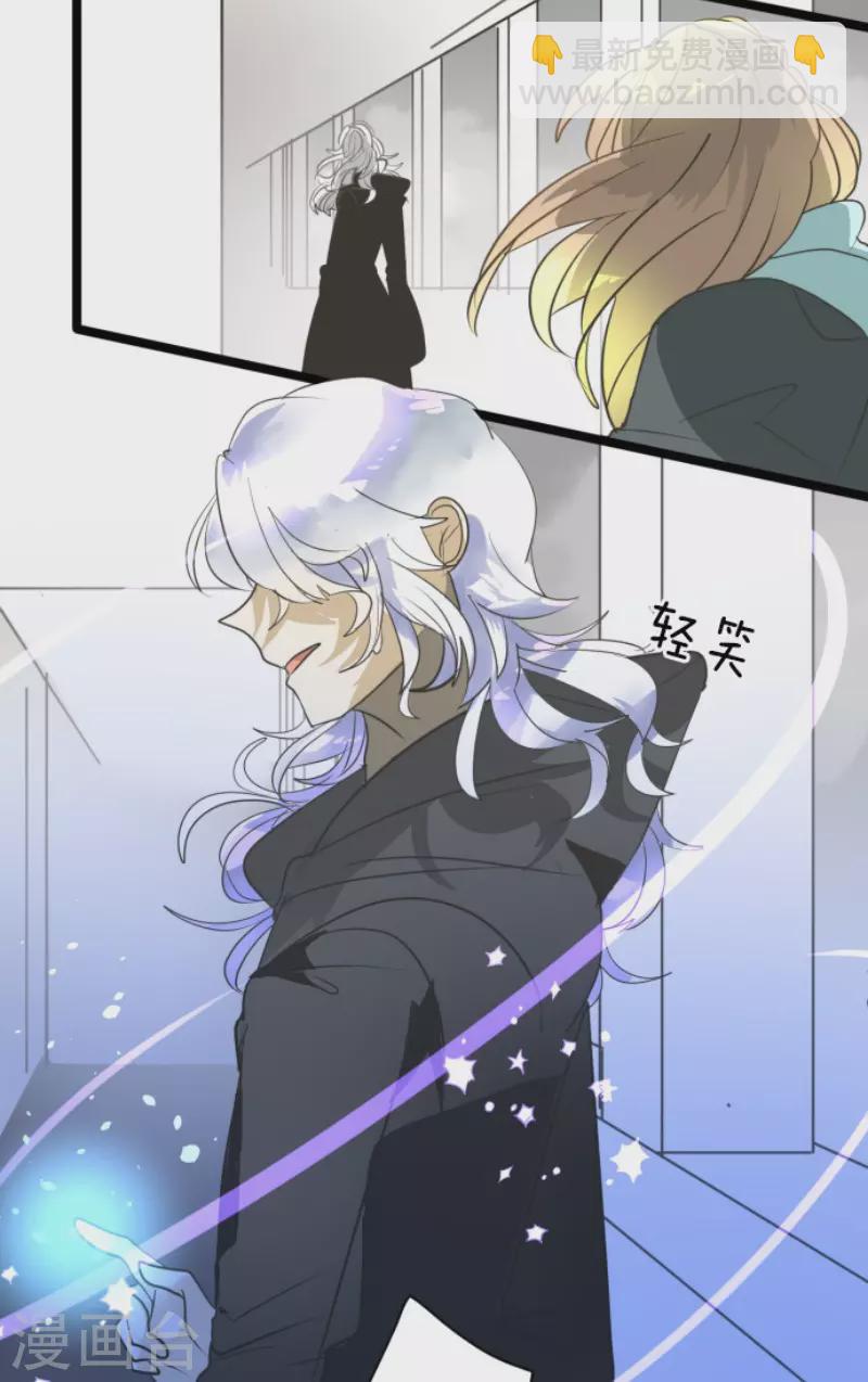 第165话 长生不老(1/2)-第166话
