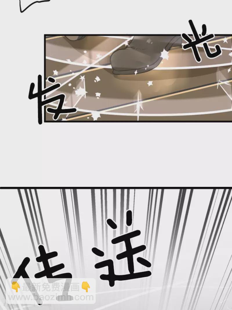 第165话 长生不老(1/2)-第166话