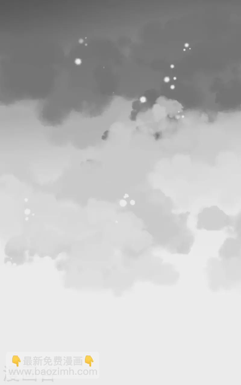 第165话 长生不老(1/2)-第166话