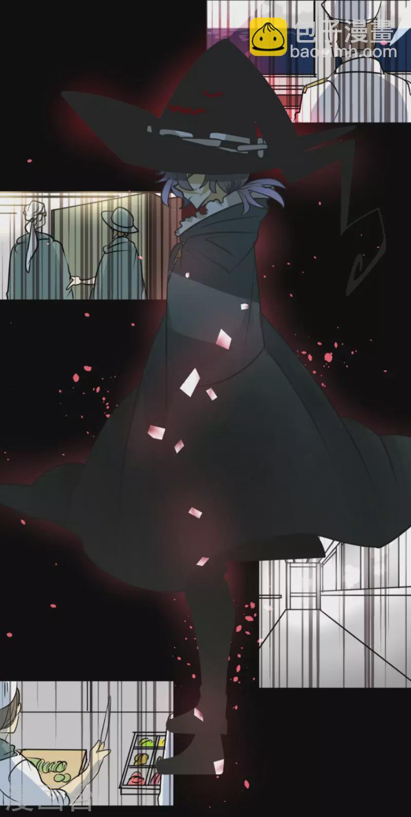 第167话 再会艾尔(1/2)-第168话