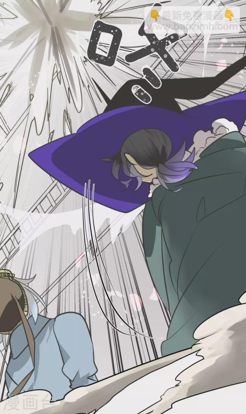 第167话 再会艾尔(1/2)-第168话
