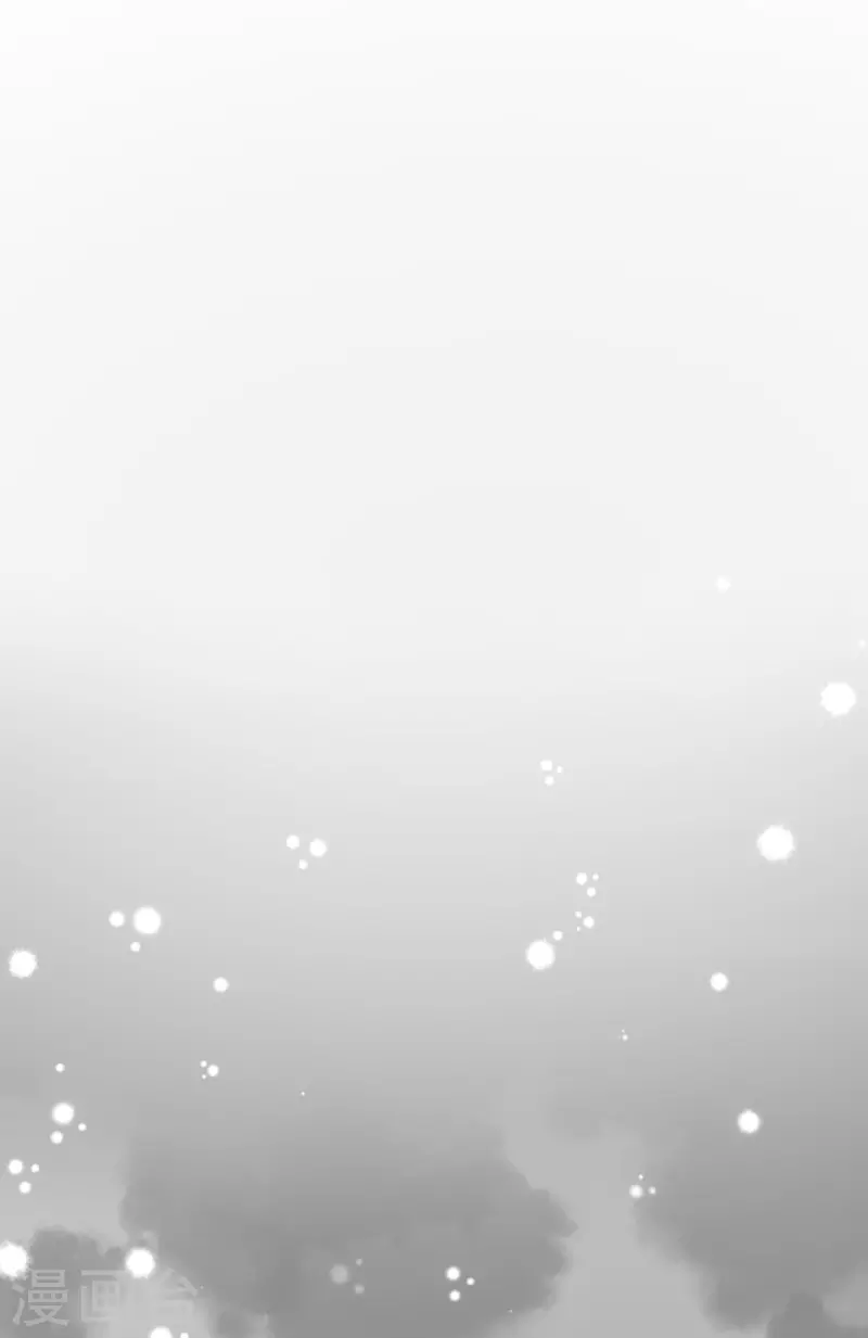 第167话 再会艾尔(1/2)-第168话