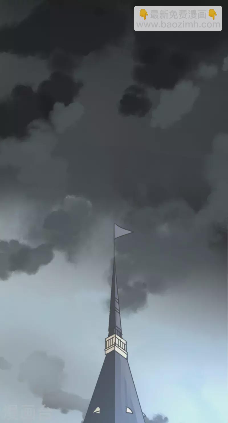 第173话 过去篇24(1/2)-第174话