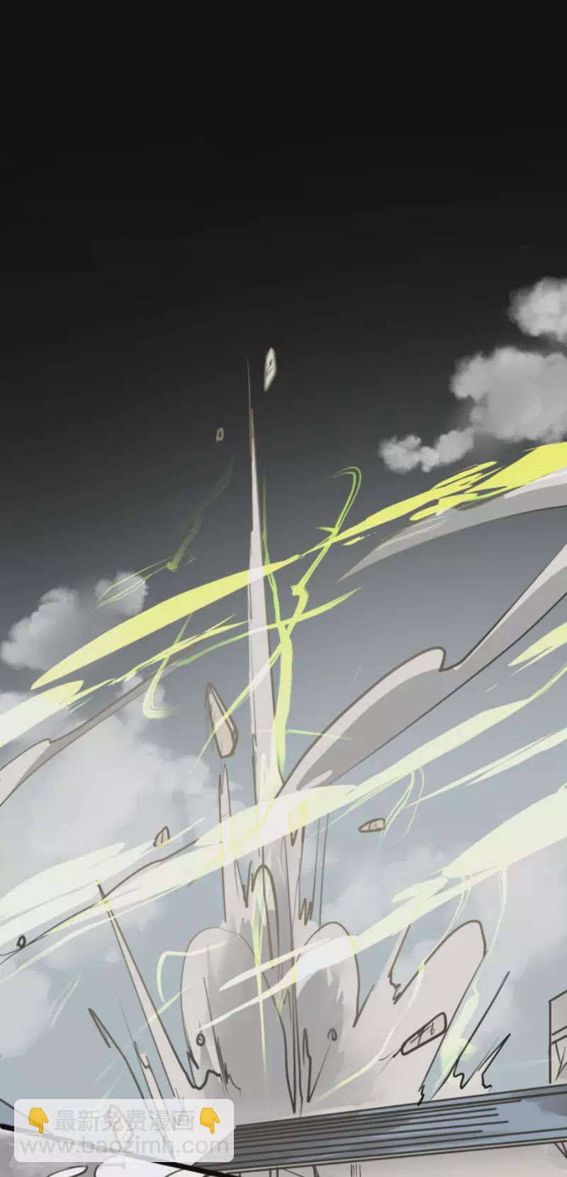 第173话 过去篇24(1/2)-第174话