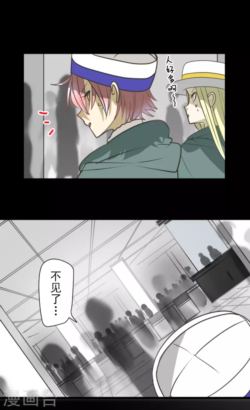 第175话 序曲1(1/2)-第176话