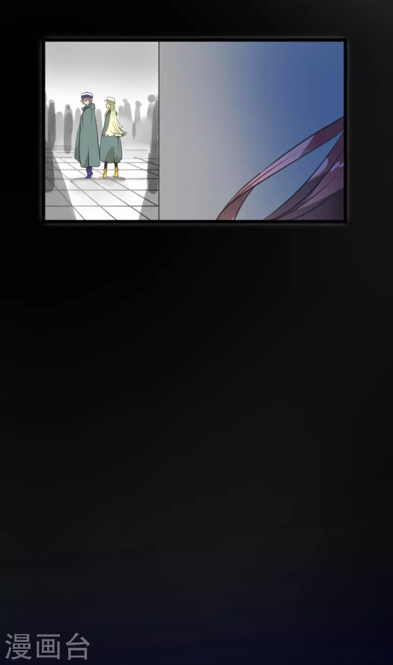第175话 序曲1(1/2)-第176话