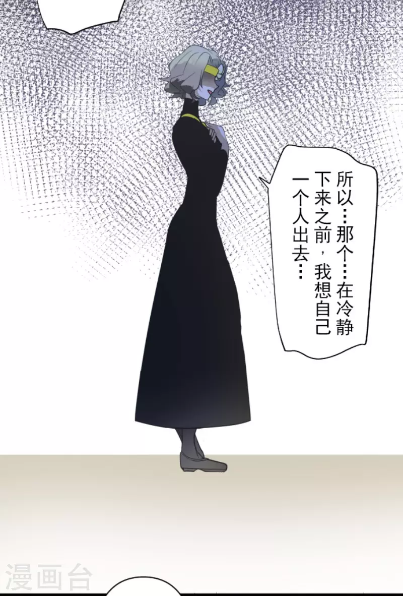 第177话 序曲3(1/2)-第178话