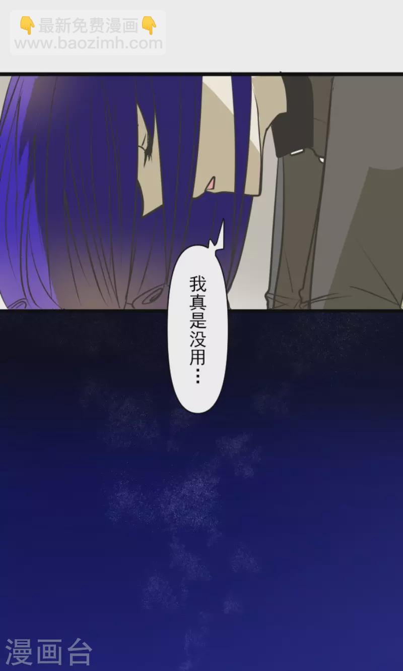 第177话 序曲3(1/2)-第178话