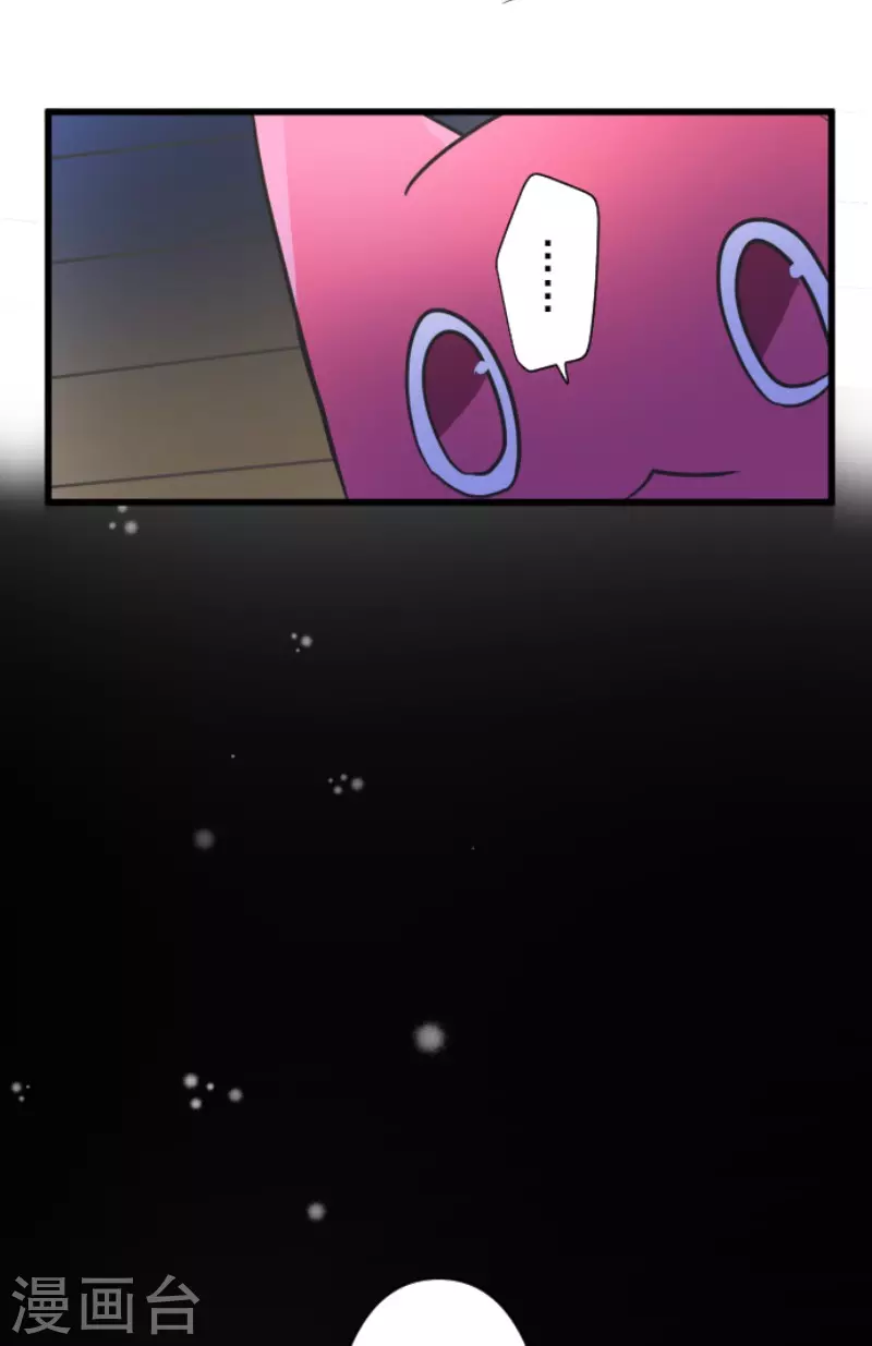 第179话 间奏曲2(1/2)-第180话