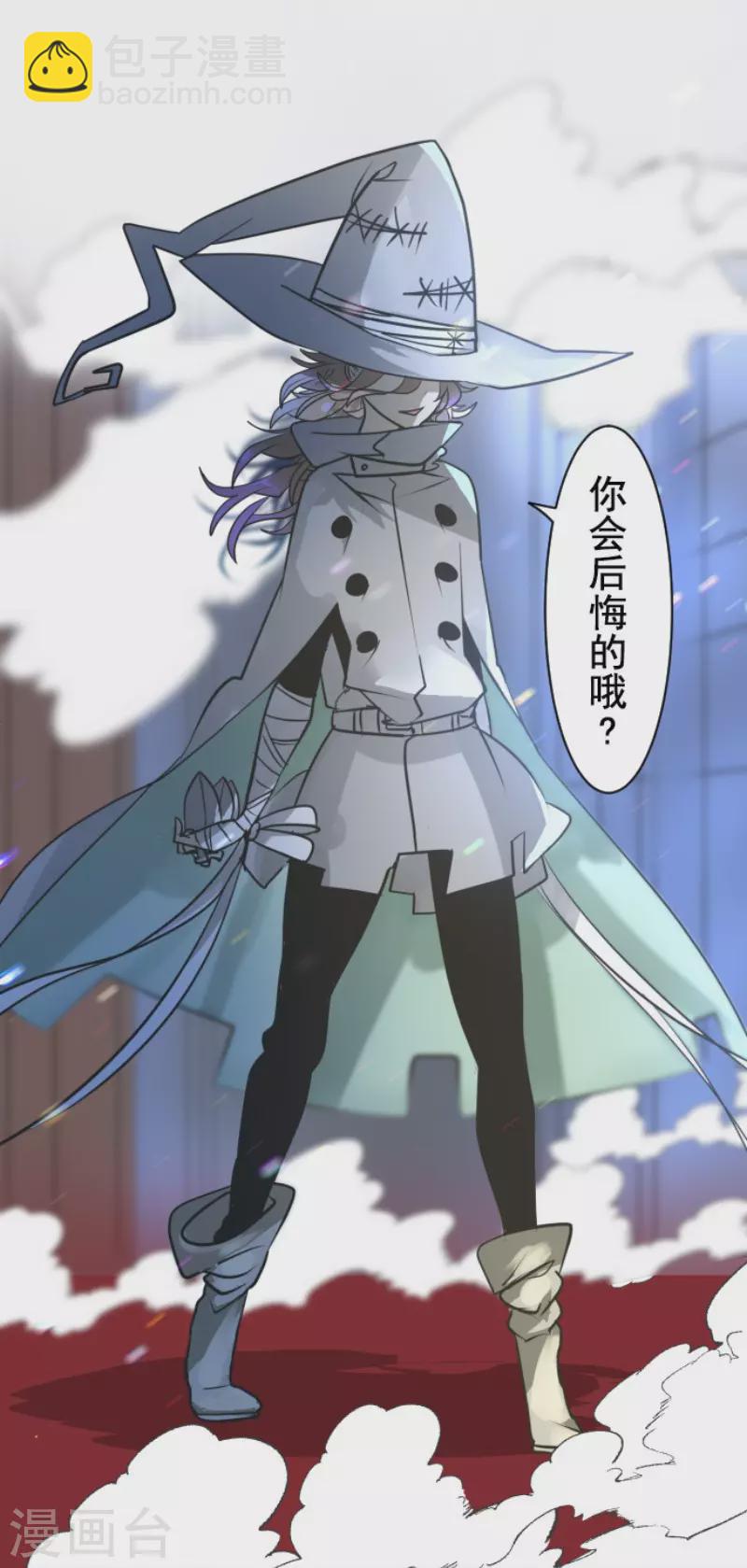 第179话 间奏曲2(1/2)-第180话