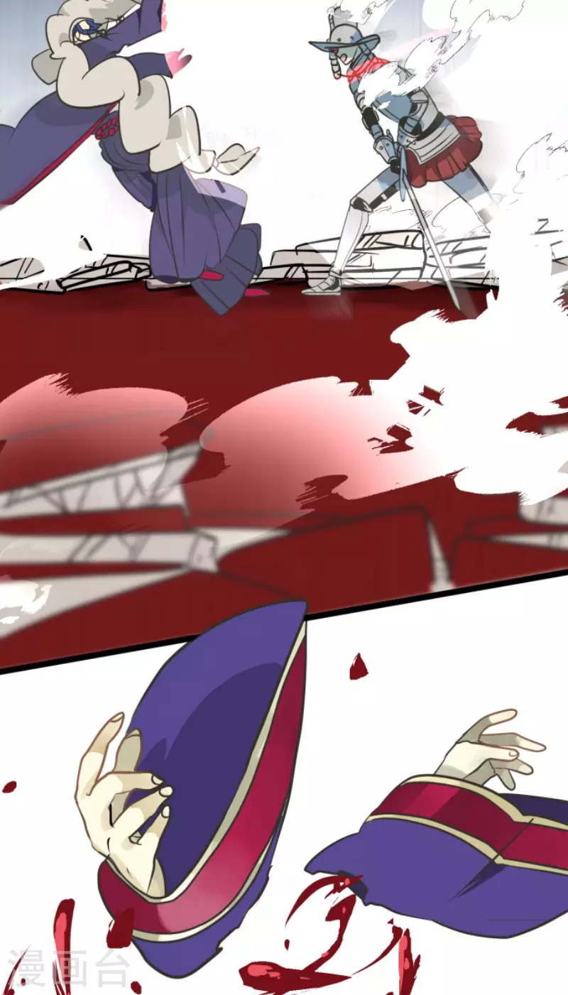 第181话 独唱・赤红(1/2)-第182话