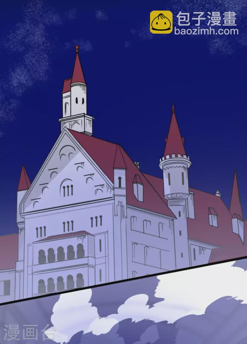 第181话 独唱・赤红(1/2)-第182话