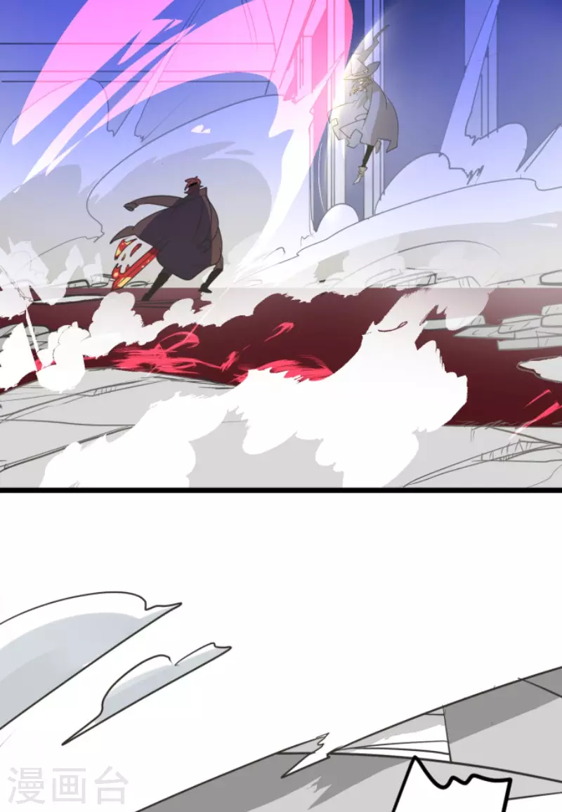 第181话 独唱・赤红(1/2)-第182话