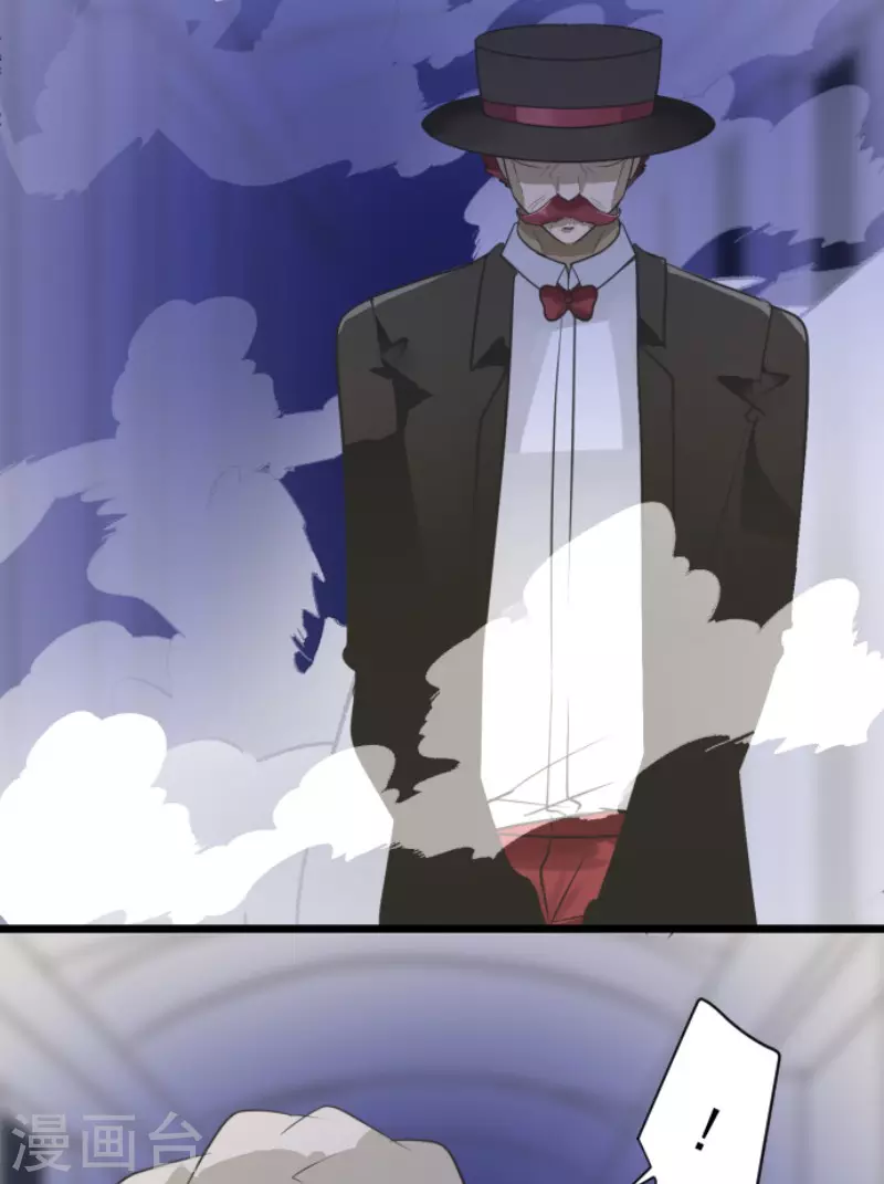 第181话 独唱・赤红(1/2)-第182话