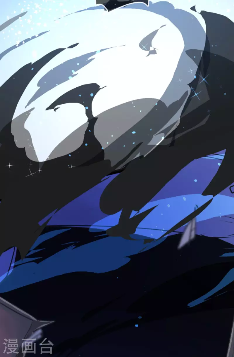 第181话 独唱・赤红(1/2)-第182话