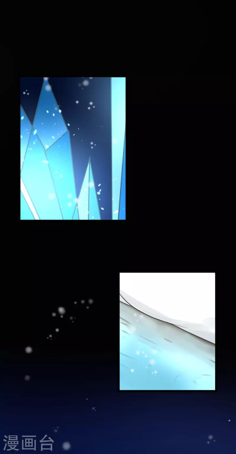 第183话 间奏曲3(1/2)-第184话