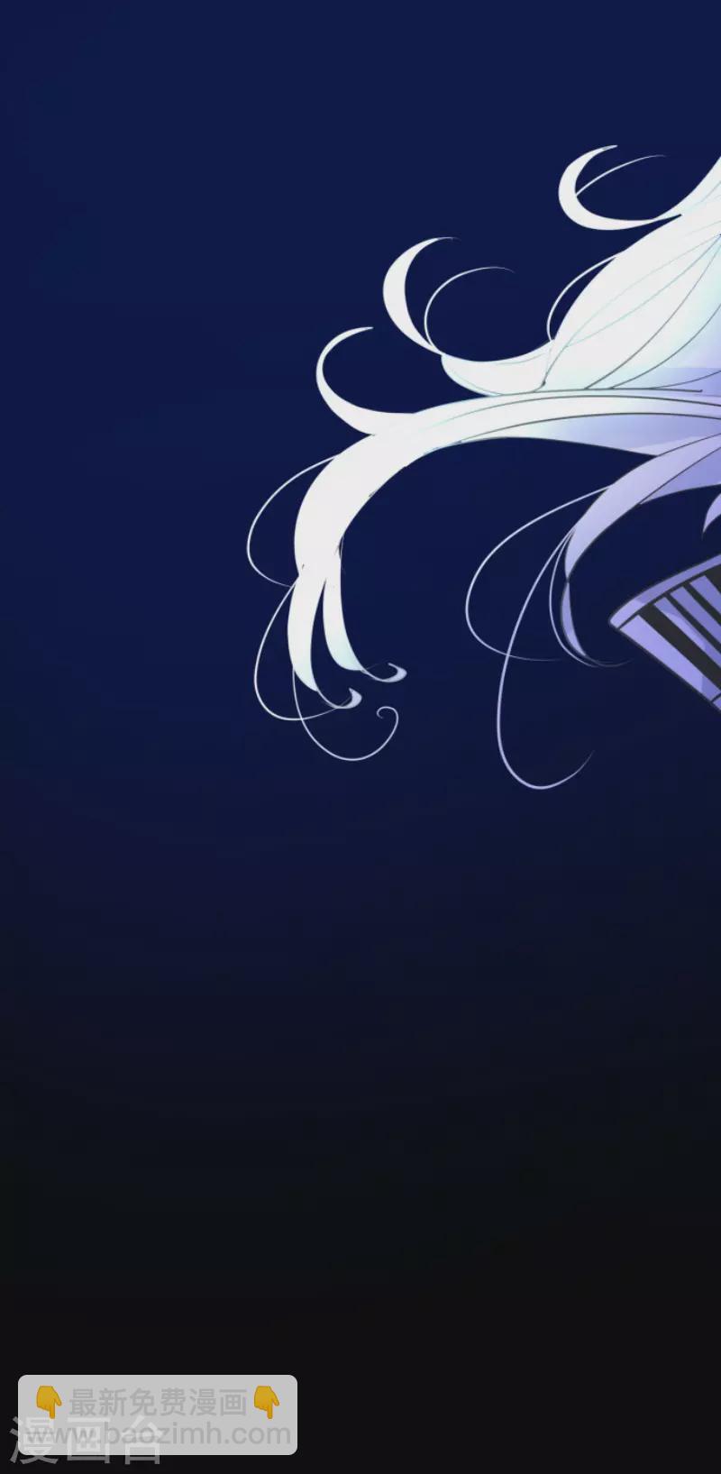 第183话 间奏曲3(1/2)-第184话