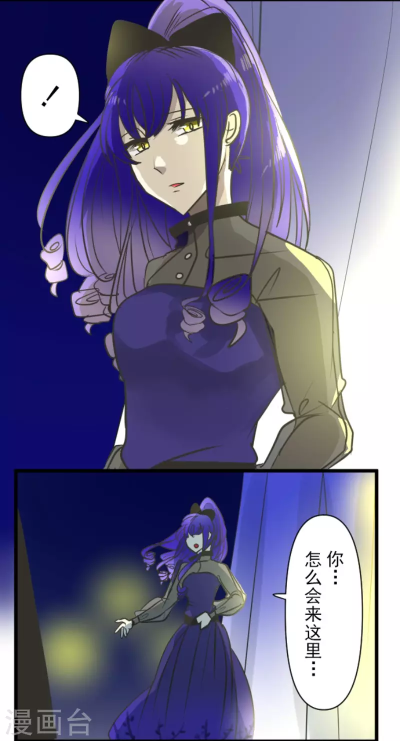 第185话 终幕・解脱(1/2)-第186话
