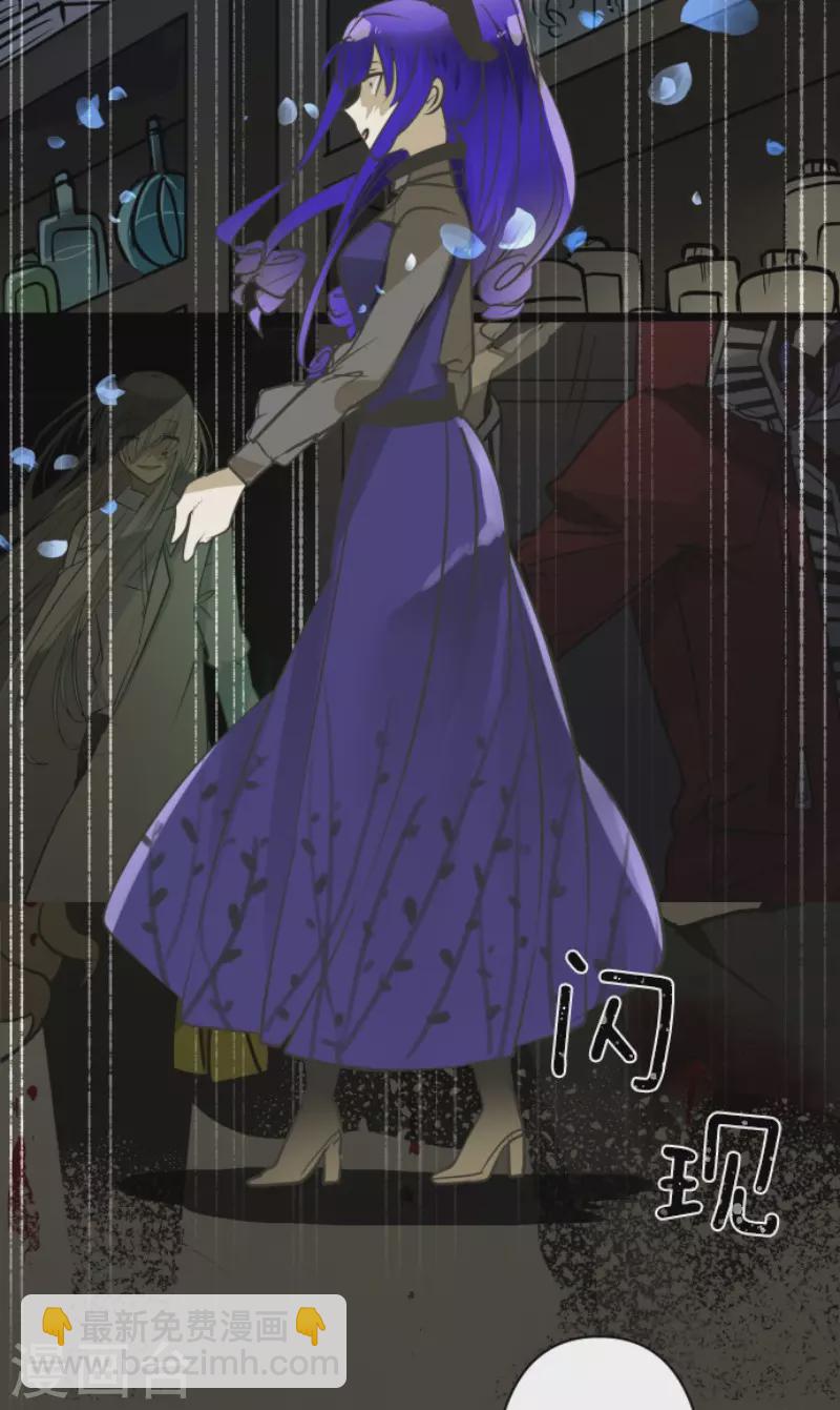 第185话 终幕・解脱(1/2)-第186话