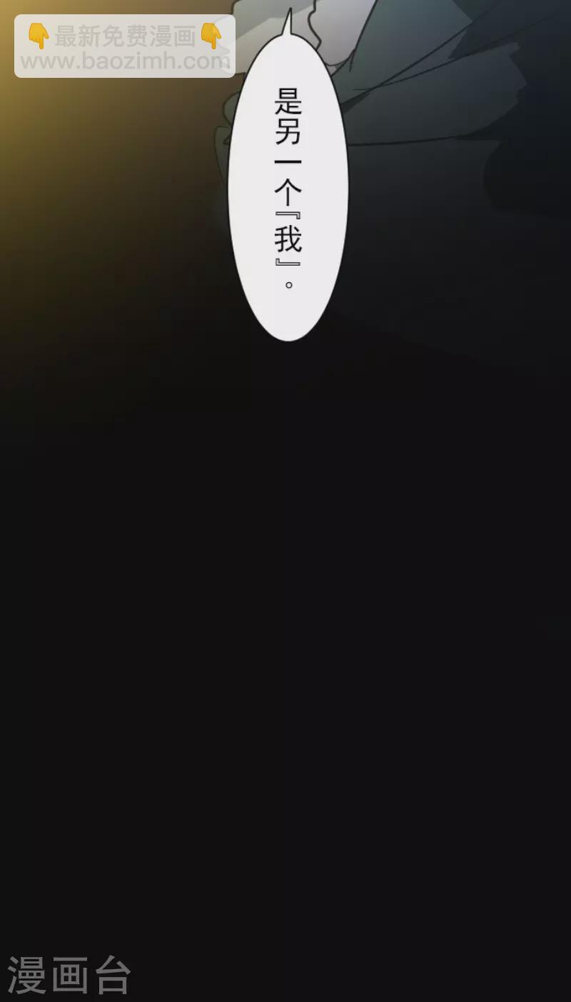 第187话 &ldquo;救世主&rdquo;(1/2)-第188话