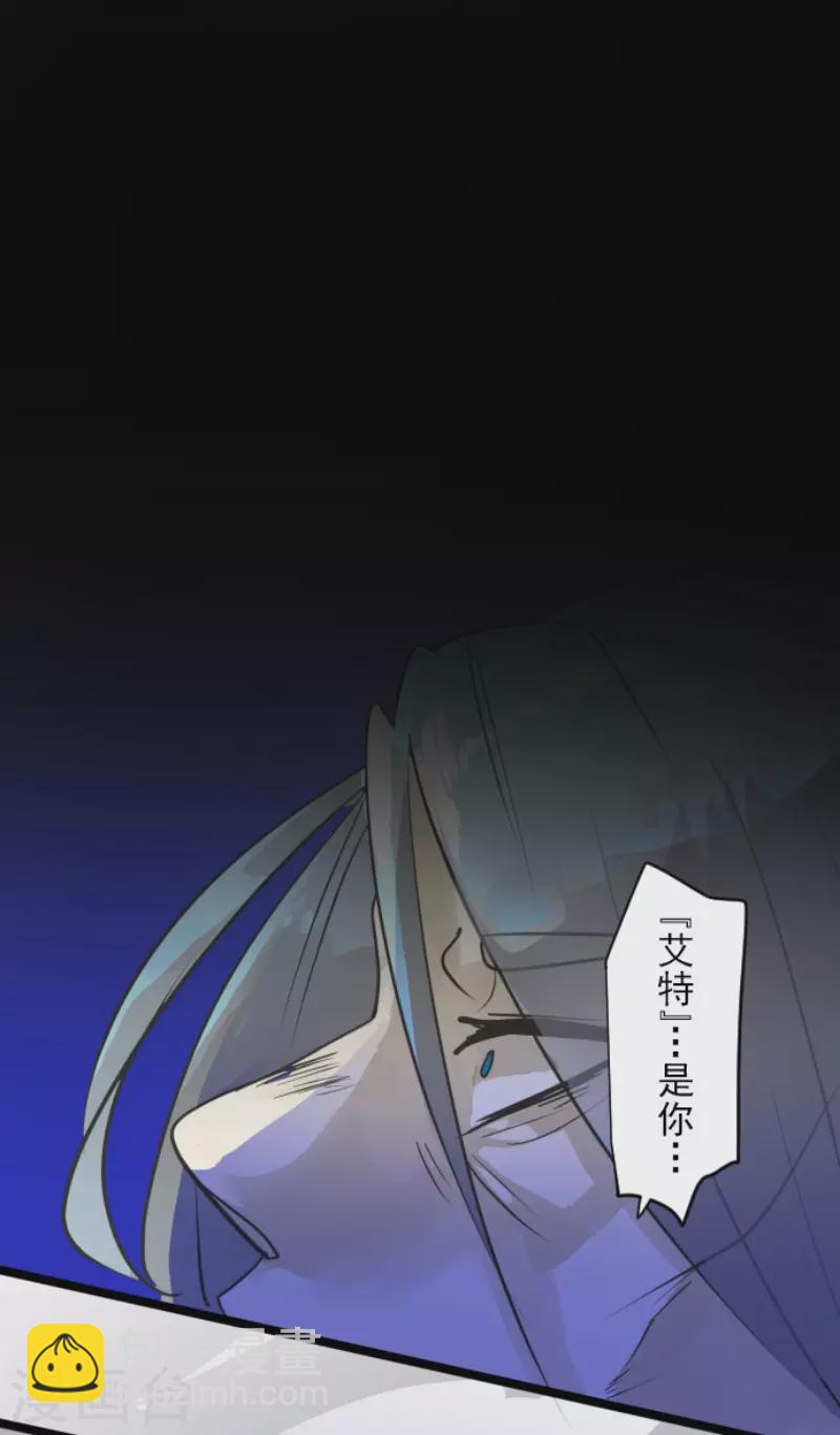 第187话 &ldquo;救世主&rdquo;(1/2)-第188话