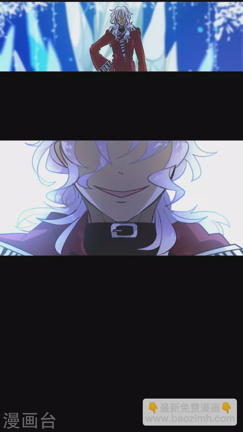 第189话 阿路满丁(1/2)-第190话