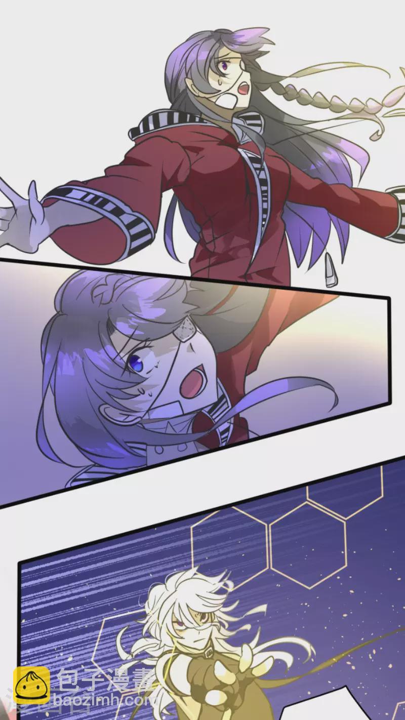 第189话 阿路满丁(1/2)-第190话