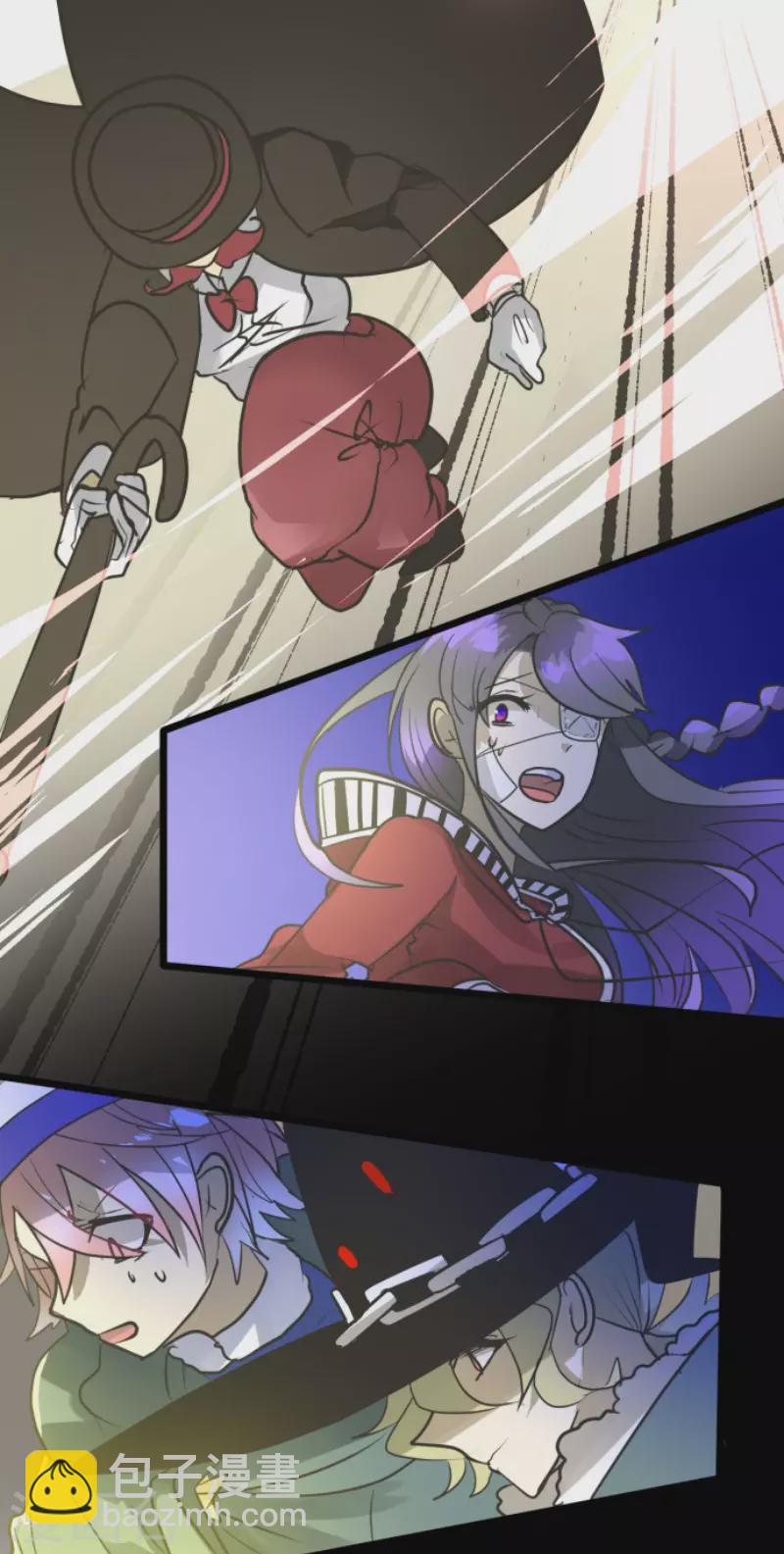 第189话 阿路满丁(1/2)-第190话