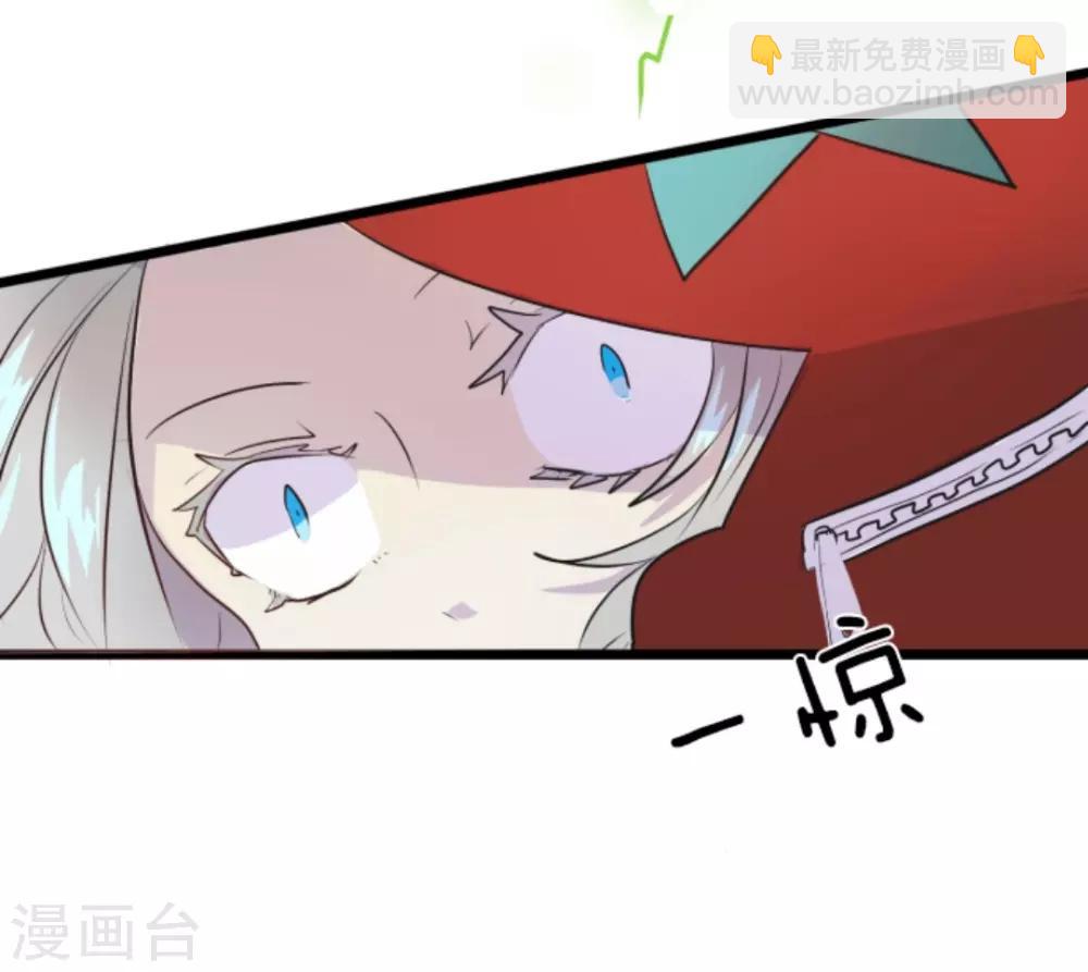 第19话 智取(1/2)-第20话