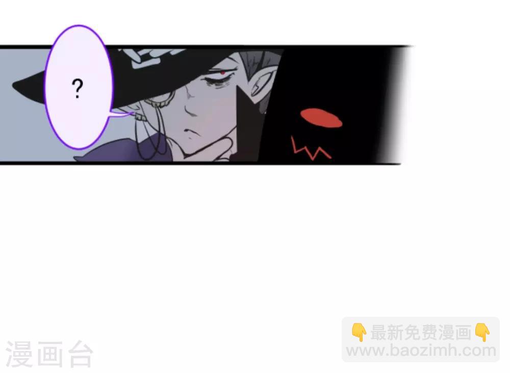 第19话 智取(1/2)-第20话