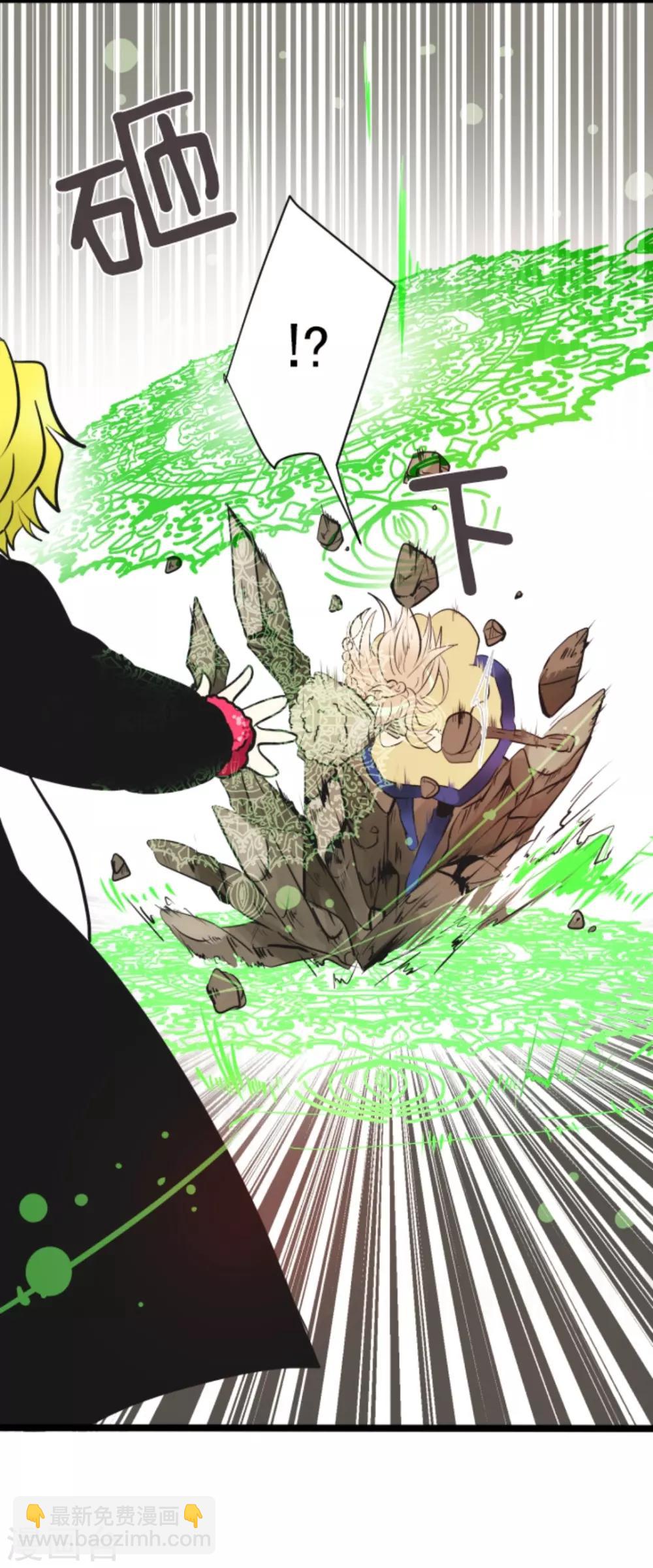第19话 智取(1/2)-第20话