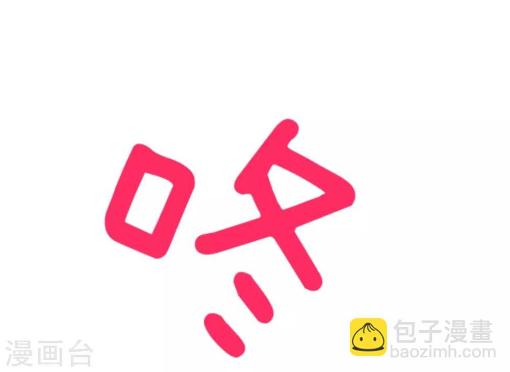 第19话 智取(1/2)-第20话