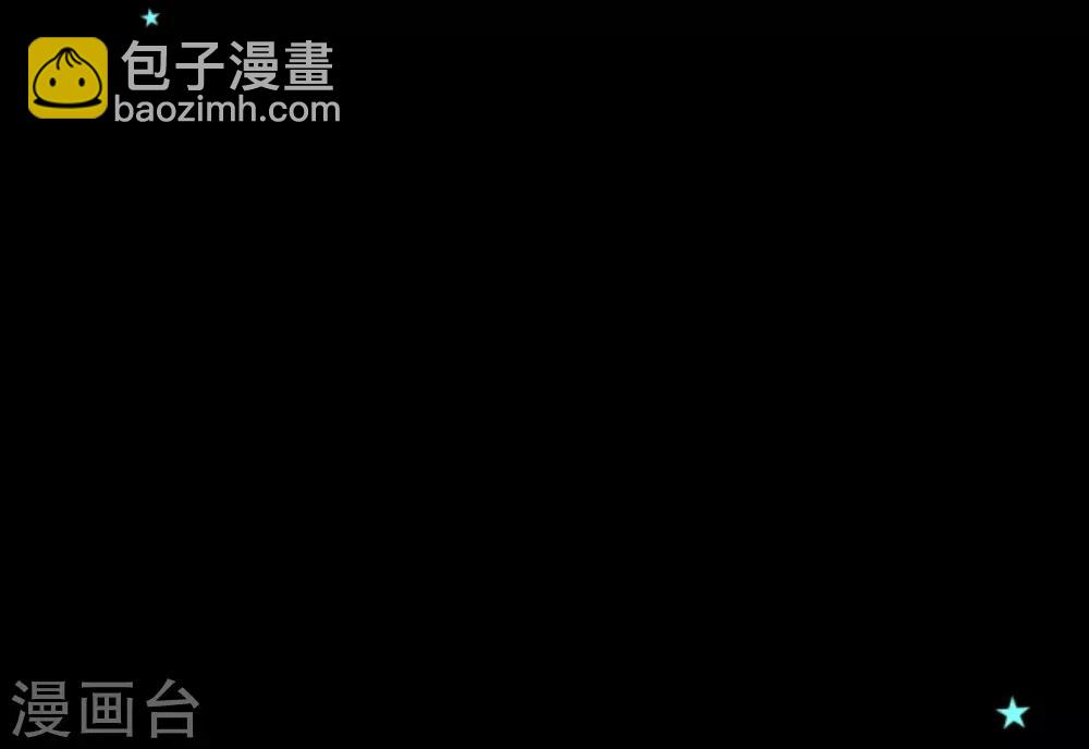 第19话 智取(1/2)-第20话