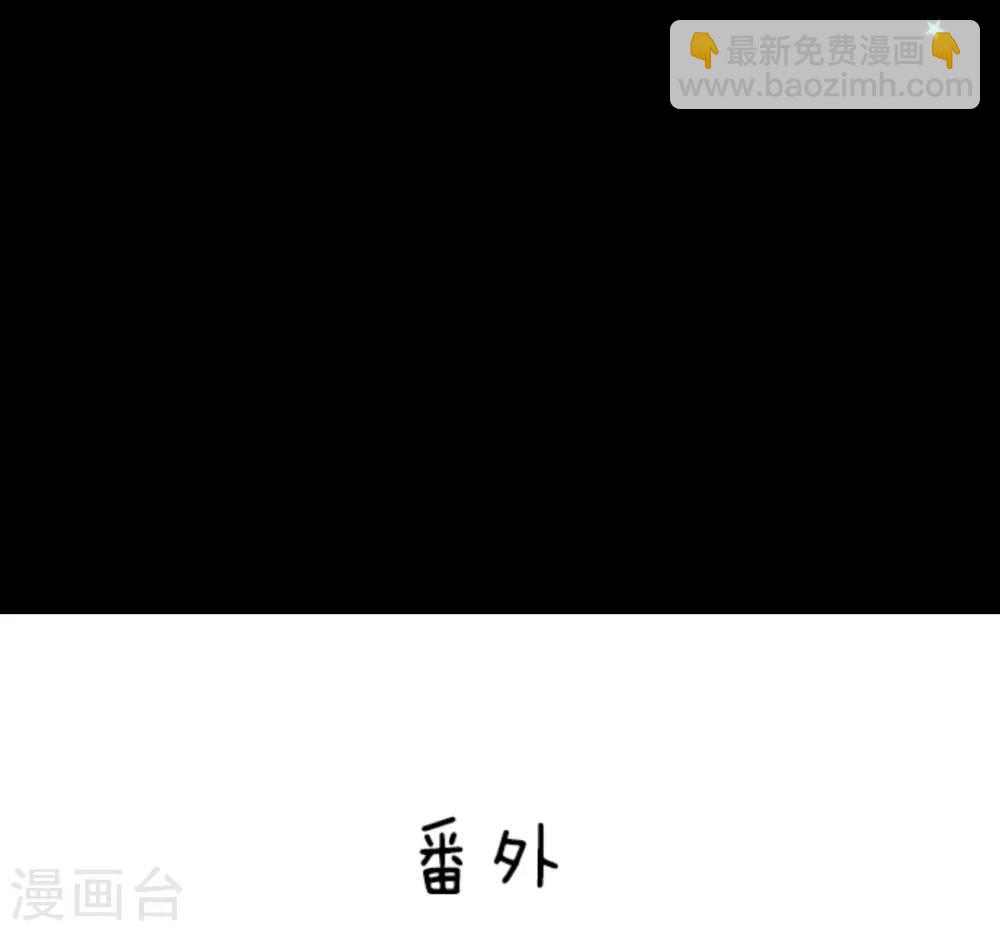 第19话 智取(1/2)-第20话