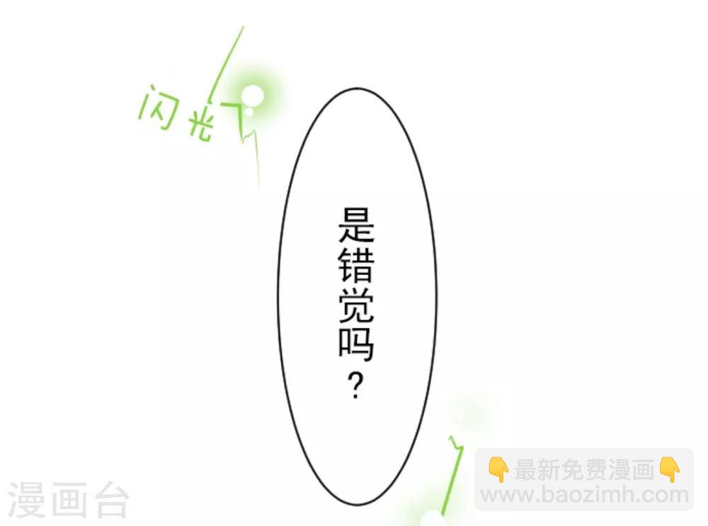 第19话 智取(1/2)-第20话