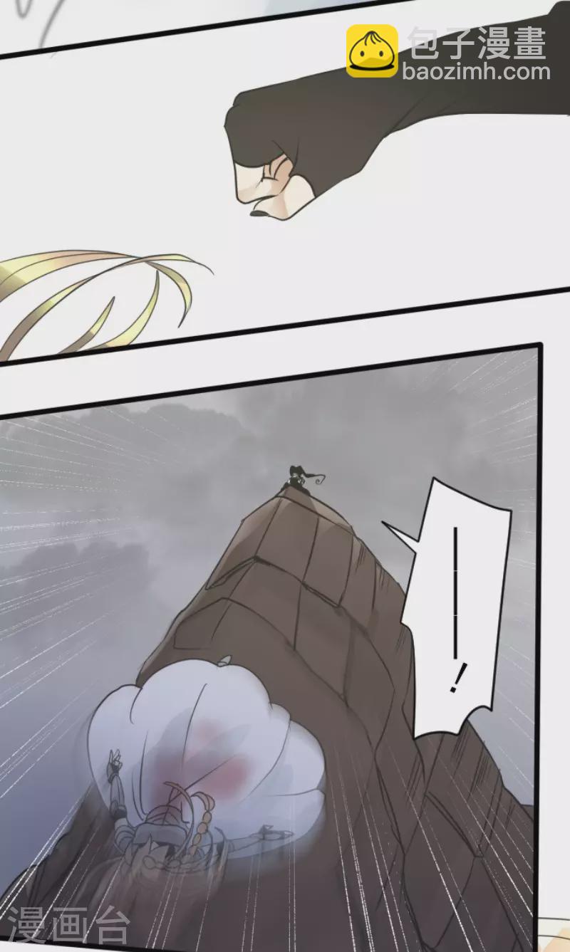 第191话 过去篇26(1/2)-第192话